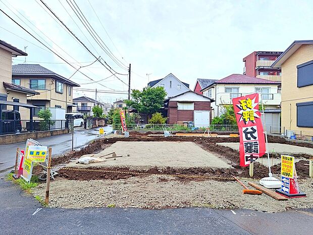 「長期優良住宅」取得予定!性能もご安心いただける物件です。