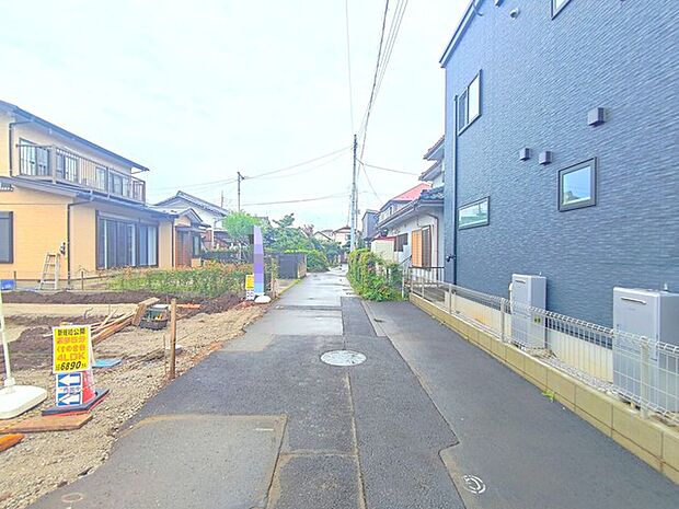 商業施設が徒歩圏内に充実、日々のお買い物も安心な環境です。