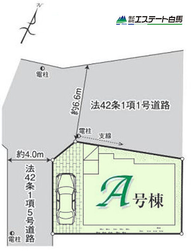 角地で開放感あります