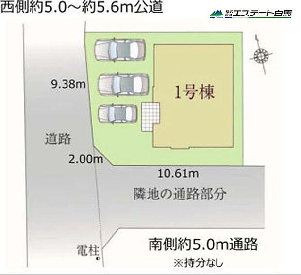 土地132.24平米のゆとりある敷地