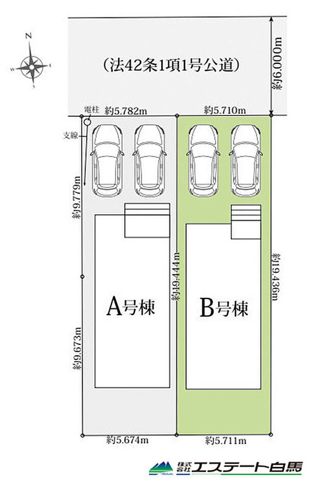 カースペース並列2台駐車可能です。