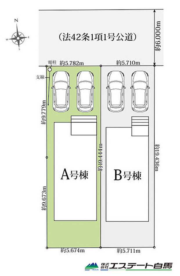 カースペース並列2台駐車可能です。