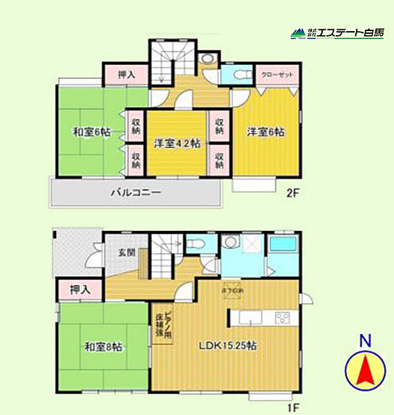 間取り：311002498064
