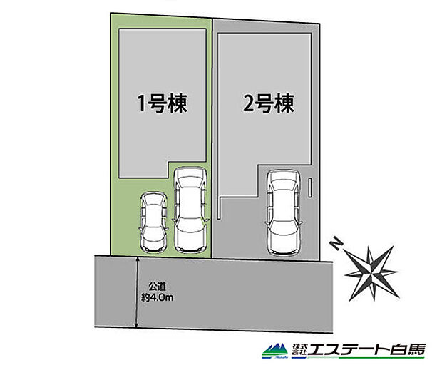 カースペース並列2台駐車可能です。
