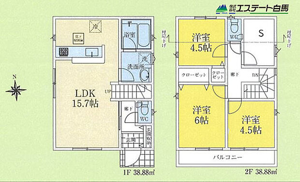 2号棟