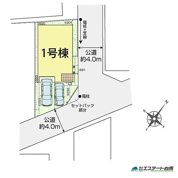 角地で開放感あります