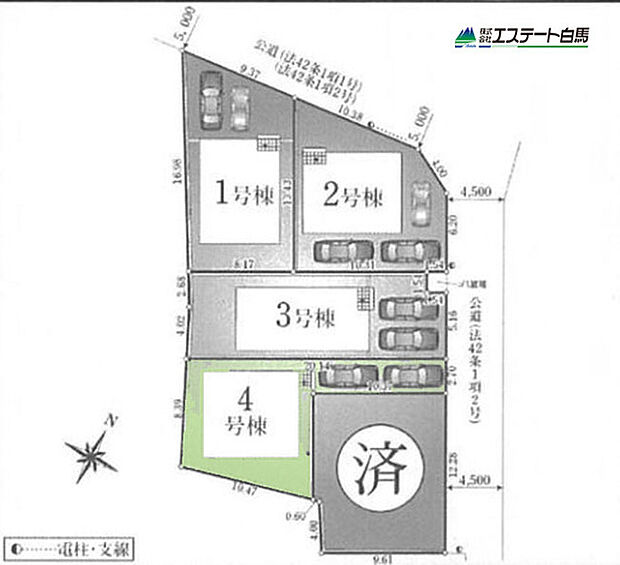 4号棟