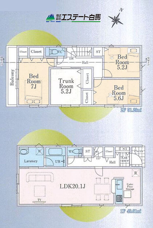 3号棟
