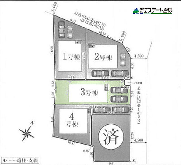 3号棟