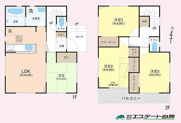 間取り：313004929045