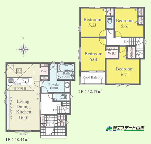 2号棟