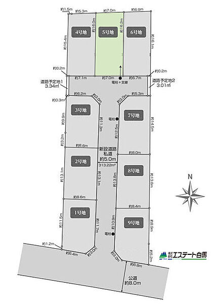 区画図：313004931590