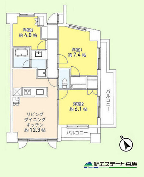 間取り：313004933246