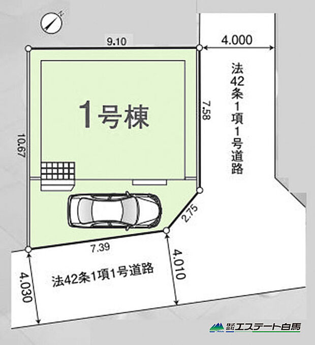 角地で開放感あります