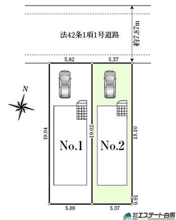 2号棟