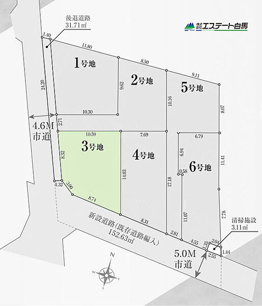 区画図：313004934524