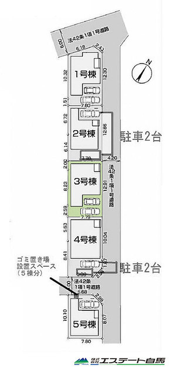 カースペース並列2台駐車可能です。