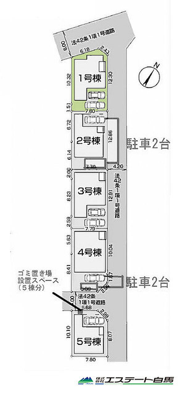 開放感のある角地です。