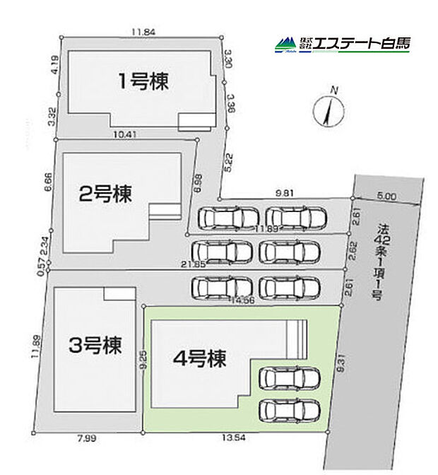 4号棟