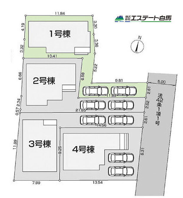 1号棟