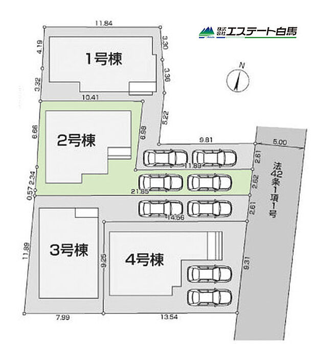 2号棟