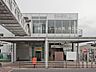 周辺：武蔵藤沢駅（720m）