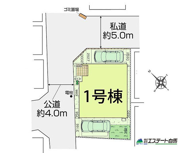 角地で開放感あります