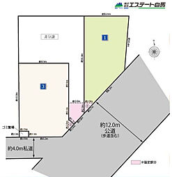 所沢市泉町全2区画 売地 1号地