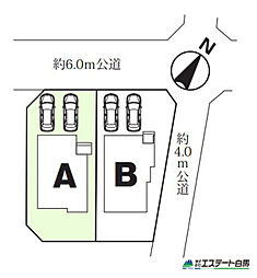 埼玉県所沢市大字山口