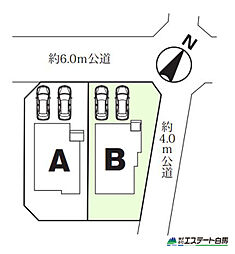埼玉県所沢市大字山口