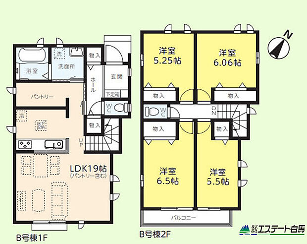 B号棟