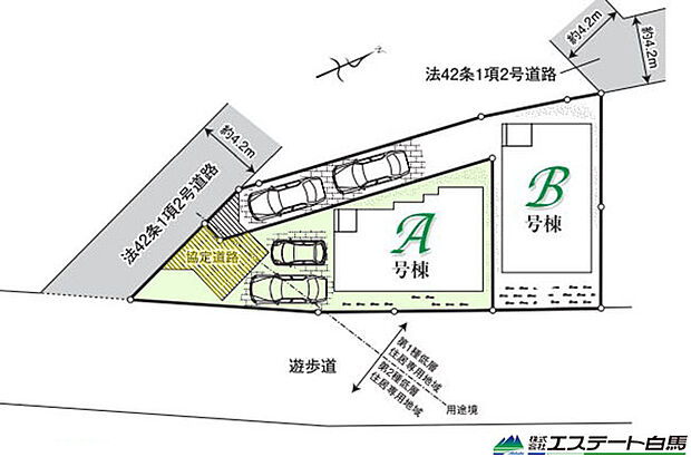 区画図 A号棟