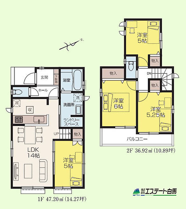 B号棟