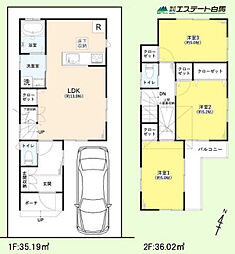 埼玉県富士見市羽沢１丁目