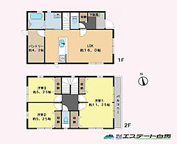 所沢市上新井3丁目 中古戸建