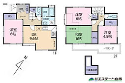 所沢市松が丘2丁目 中古戸建