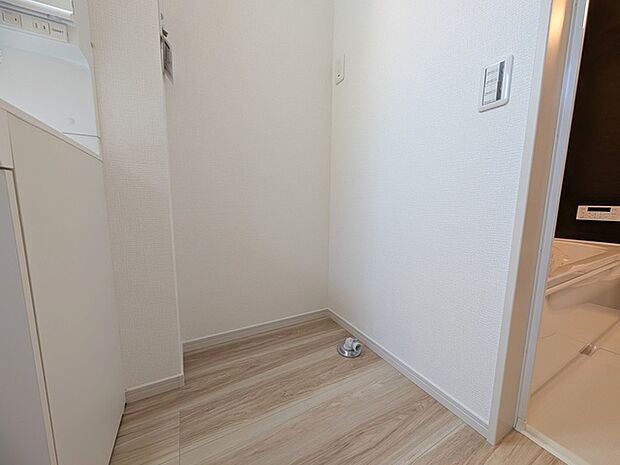 ランドリースペース 