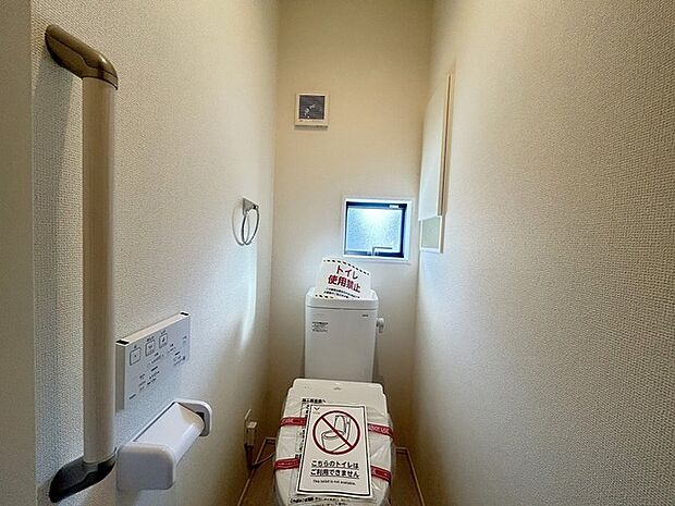 気持ちいいウォシュレット機能。 