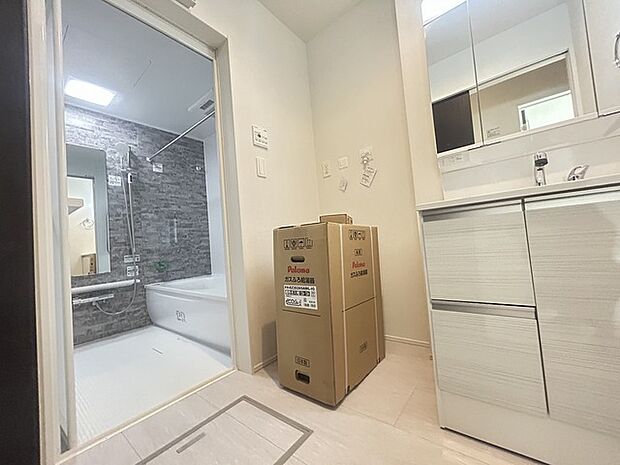 ランドリースペース 