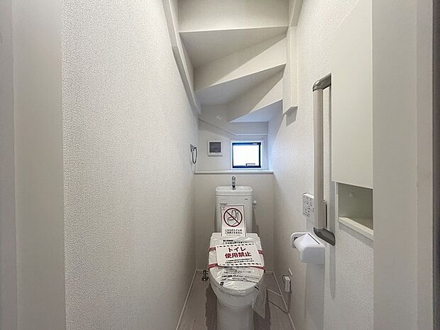 気持ちいいウォシュレット機能。 