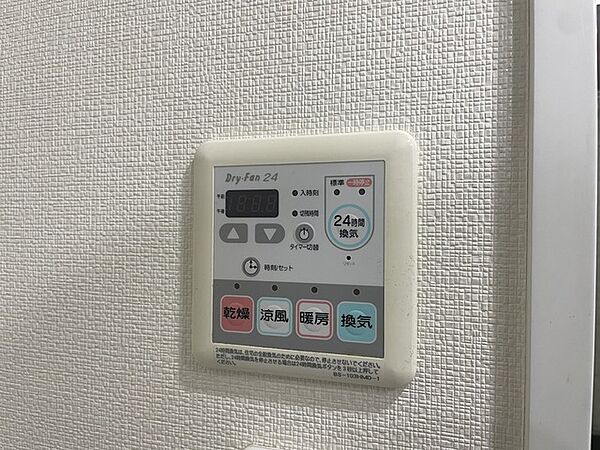 apartment 埼玉県熊谷市榎町
地図を見る