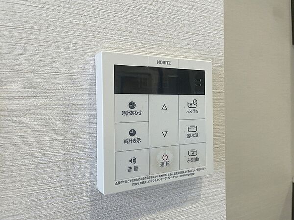 apartment 埼玉県鴻巣市本町４丁目
地図を見る