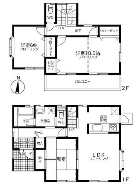 間取り：311002249187