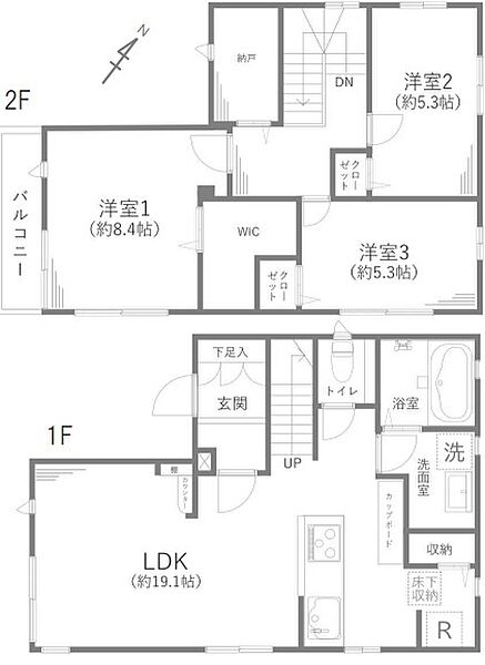間取り：311002383825