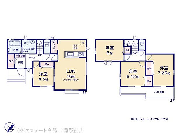 図面と異なる場合は現況を優先