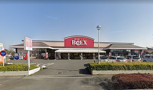 ベルクス岩槻城北店(820m)