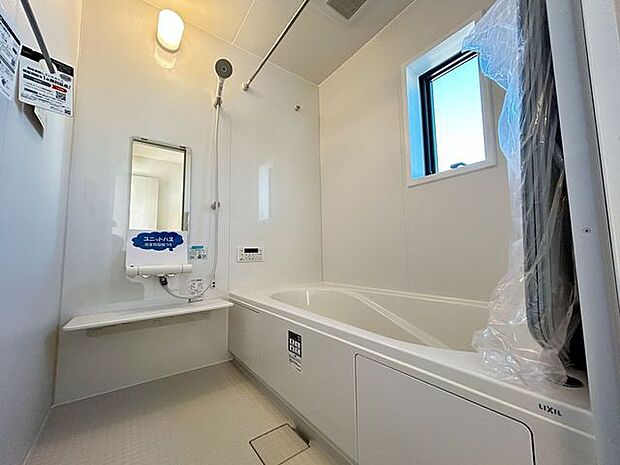 一日の疲れを癒す浴室は、広々1坪以上。  