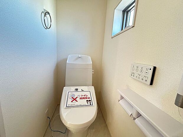 気持ちいいウォシュレット機能。 