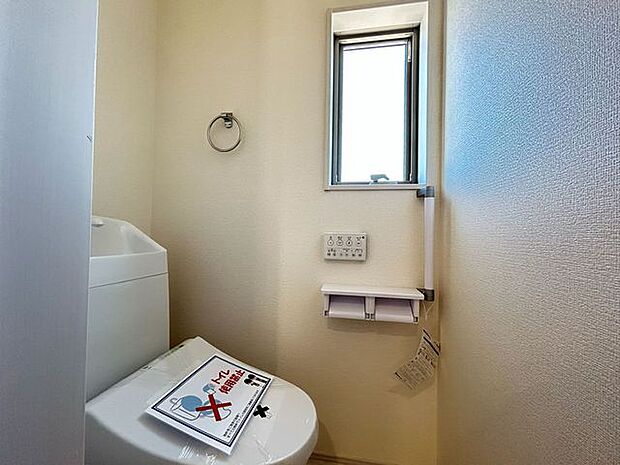 気持ちいいウォシュレット機能。 