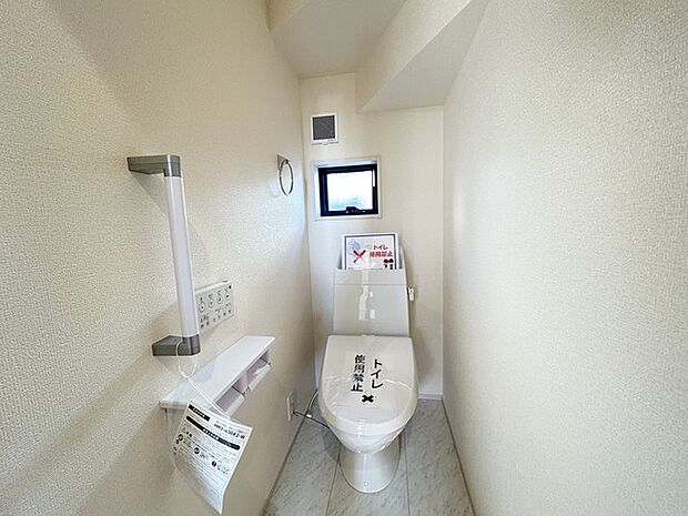 気持ちいいウォシュレット機能。 